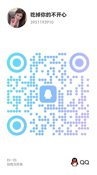 20250726-215946.jpg