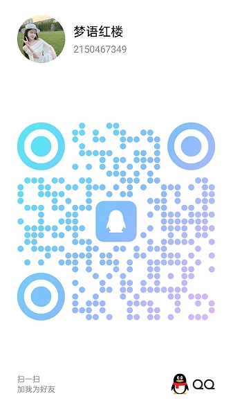 20250808-224216.jpg