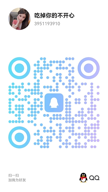 20250809-111245.jpg