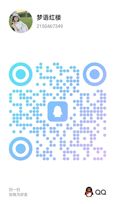 20250809-134047.jpg
