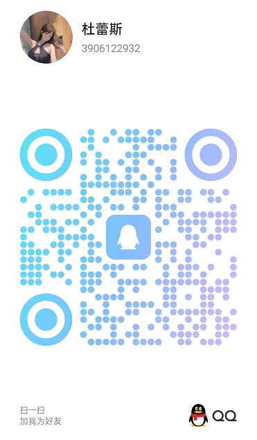 20250811-144742.jpg